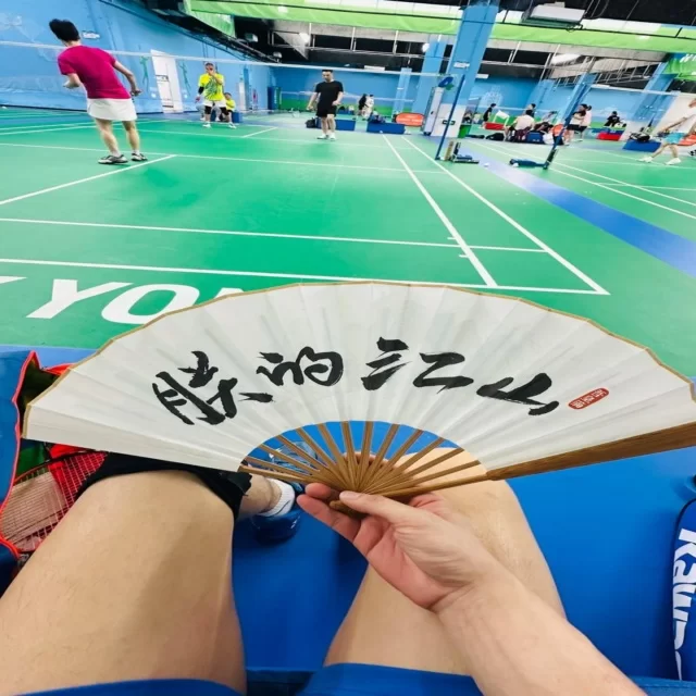 欧冠八强战激烈对抗结果揭晓